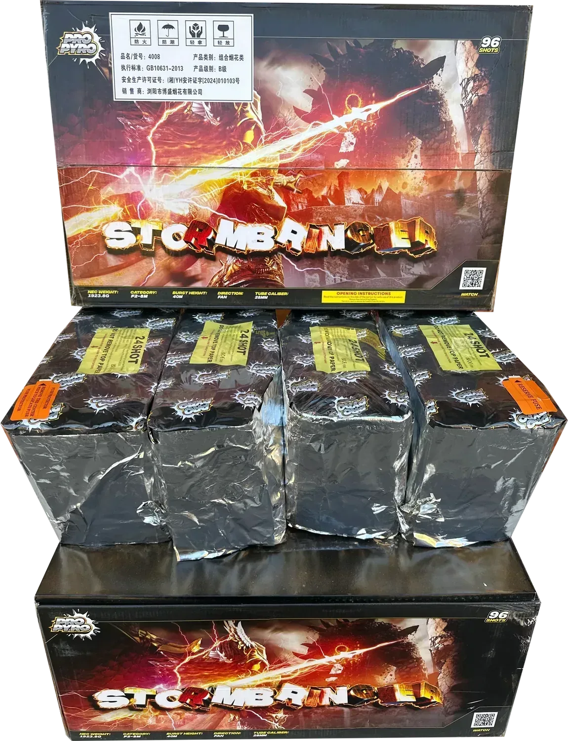 Stormbringer 96-shot compound firework by Xtreme, showing product packaging