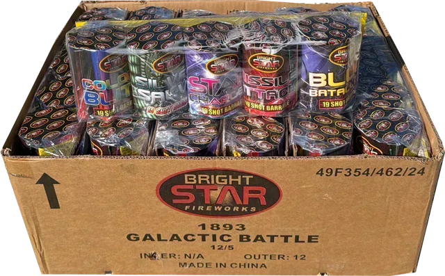 12x Galactic Battle case deal by Bright Star