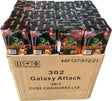 36x Galaxy Attack case deal by Cube Fireworks
