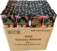 36x Galaxy Attack case deal by Cube Fireworks