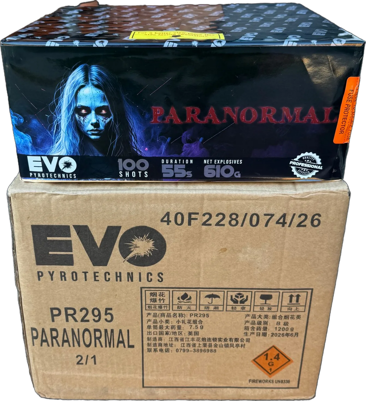 4x Paranormal trade case of four fanned F2 cakes by Evo Fireworks