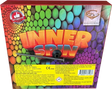 Inner Spin Catherine wheel by Galactic Fireworks