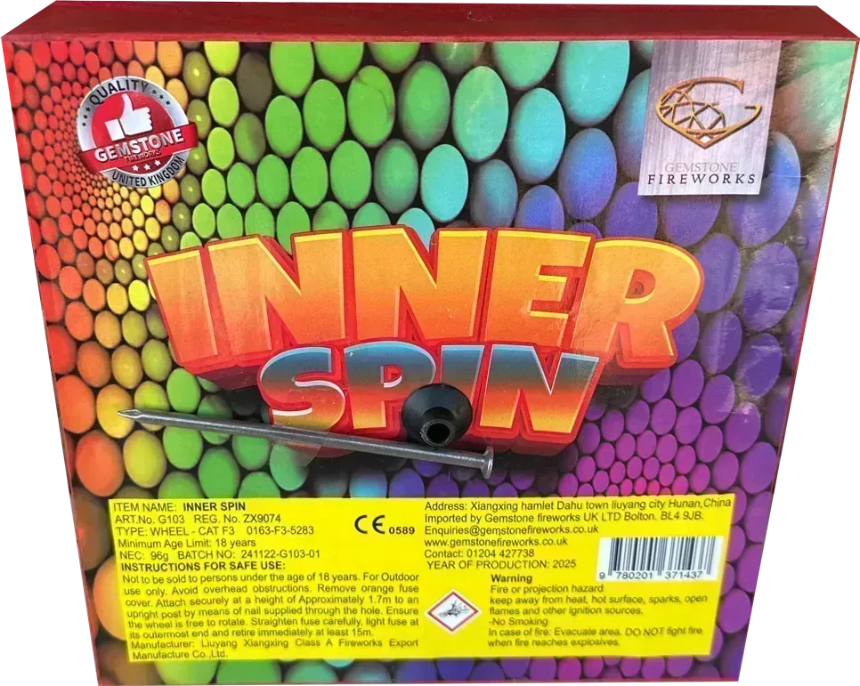 Inner Spin Catherine wheel by Galactic Fireworks