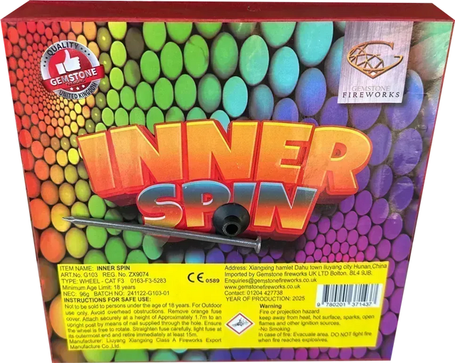 Inner Spin Catherine wheel by Galactic Fireworks