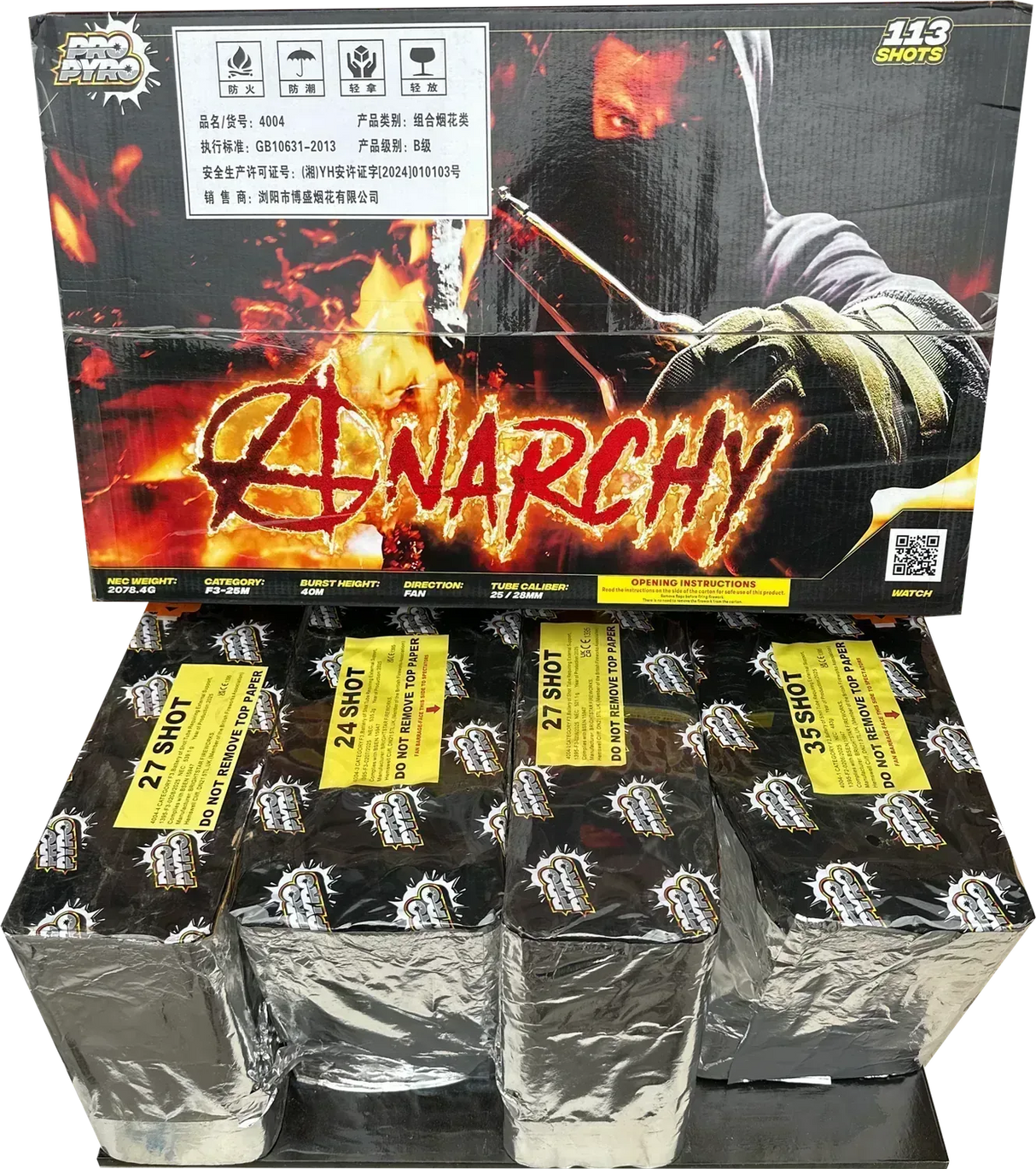 Anarchy firework by Cube Fireworks