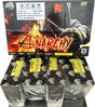 Anarchy firework by Cube Fireworks