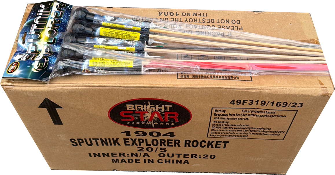 20x Sputnik Explorer