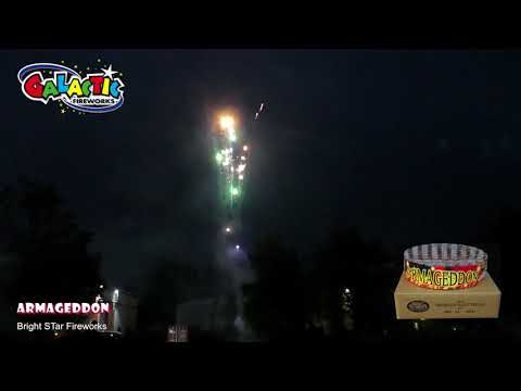 Armageddon 500 firing demo — 500 rapid shots in 80 seconds by Bright Star