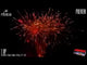 1UP firework demo by Pyroworx