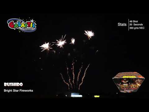 Bushido firework demo by Bright Star
