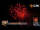 Total Destruction firework, firing demo
