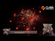 Bulletproof firework, firing demo