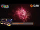 Oathbreaker firework, firing demo