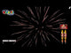Firing demo of the Kings Crown rocket showing the massive gold brocade break.