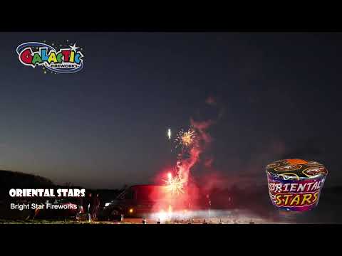 Performance video of Oriental Stars firing 96 shots in 15 seconds.