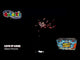 Love It Loud firework, firing demo