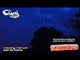 Howling Hellcat firework, firing demo