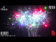 No Mercy firework, night firing demo