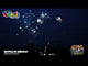 fireworks are lit up in the night sky