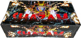 Shazam 208-shot fanned F3 cake firework by Brothers Pyrotechnics