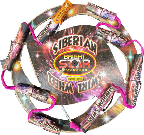 Siberian Swirl low-noise Catherine wheel firework by Bright Star