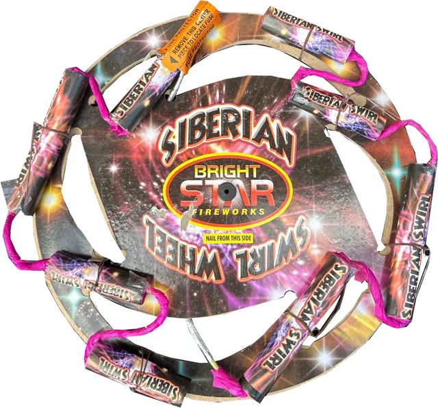 Siberian Swirl low-noise Catherine wheel firework by Bright Star
