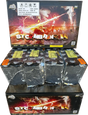 Stormbringer 96-shot compound firework by Xtreme, showing product packaging