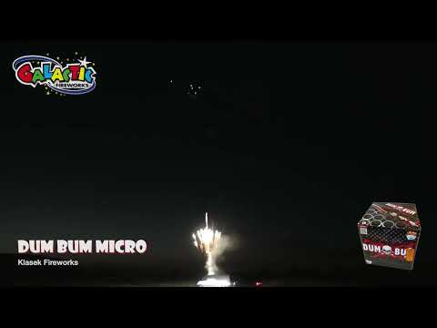 fireworks are lit up in the dark sky