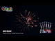 Big Bang Rockets by Evolution Fireworks exploding in the night sky with vivid bursts, showcasing their powerful visual and audio effects.