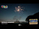 Sorcerer's Apprentice firework, firing demo