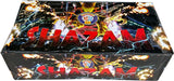 Shazam by Brothers Pyrotechnics