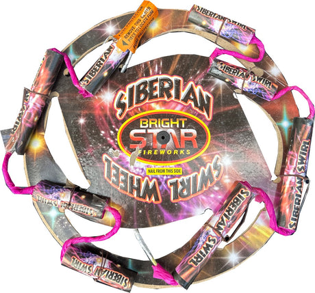 Siberian Swirl 8 motor Catherine Wheel by Bright Star Fireworks.